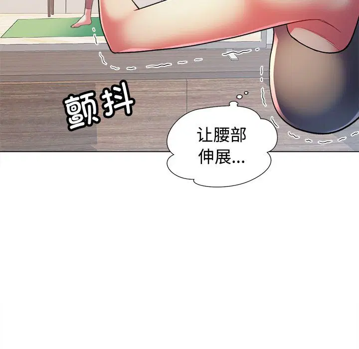 第2話