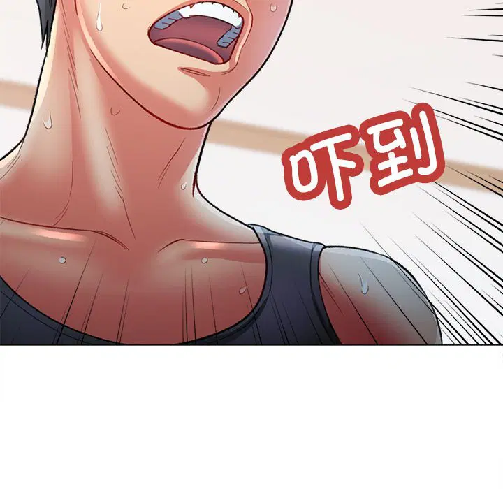 第2話