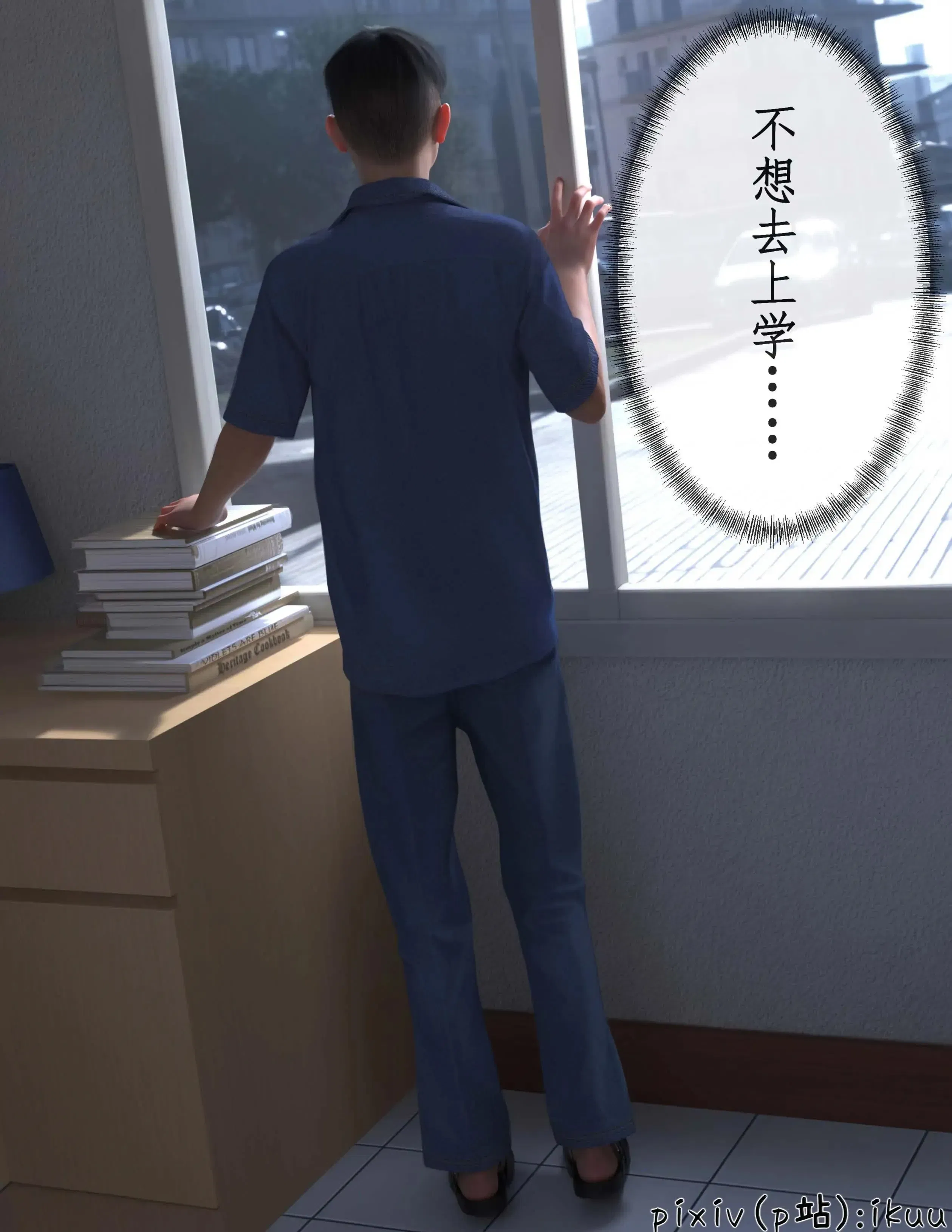 第1話
