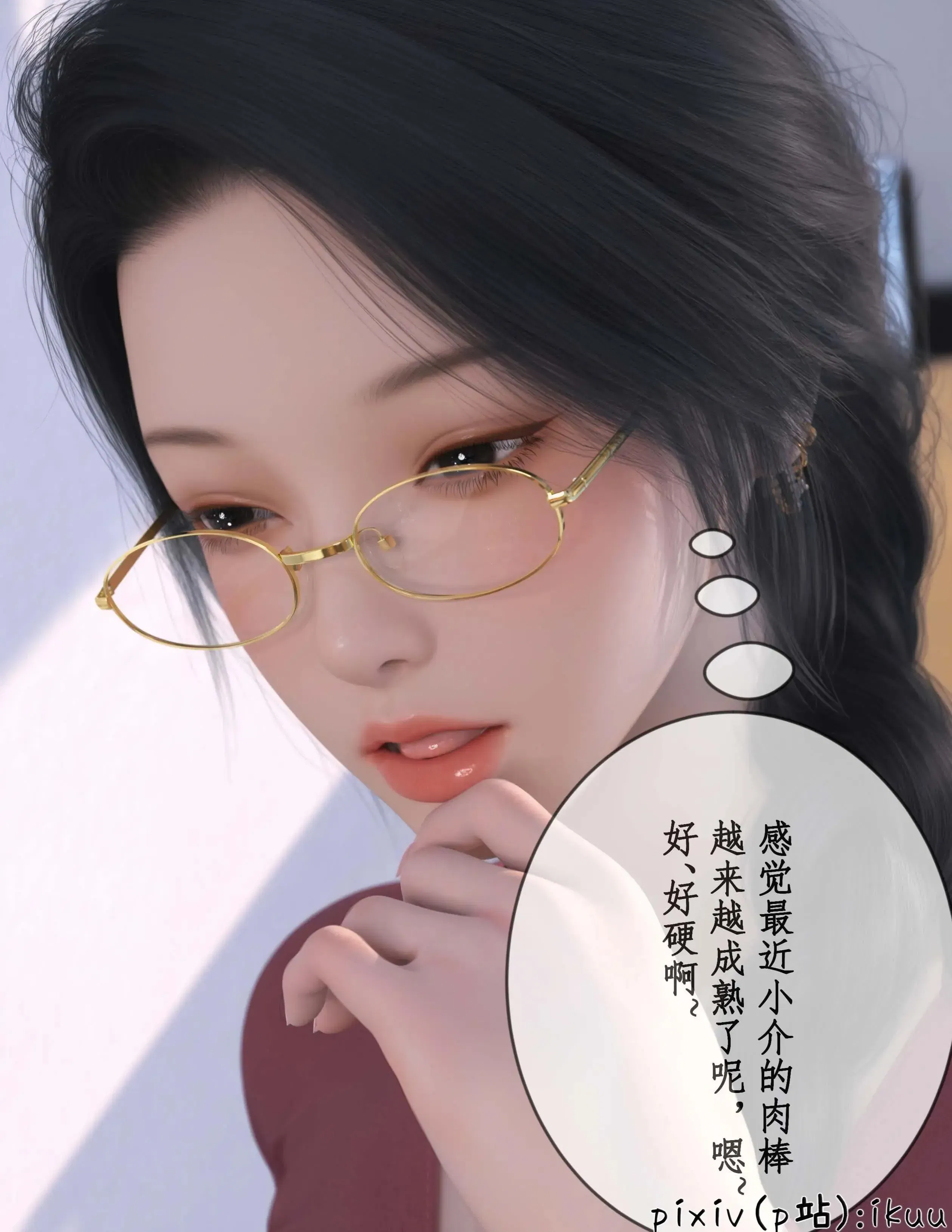 第1話