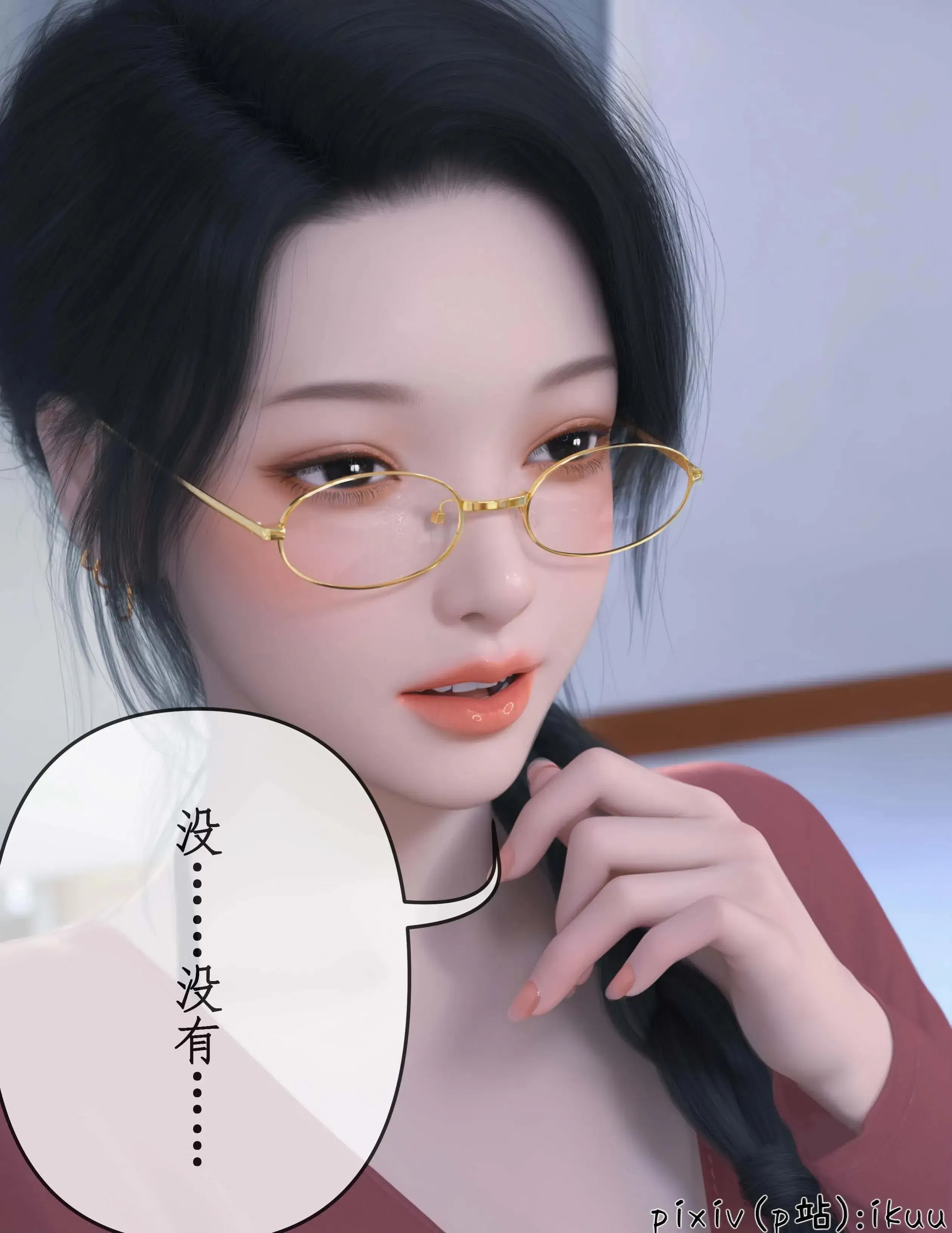 第1話