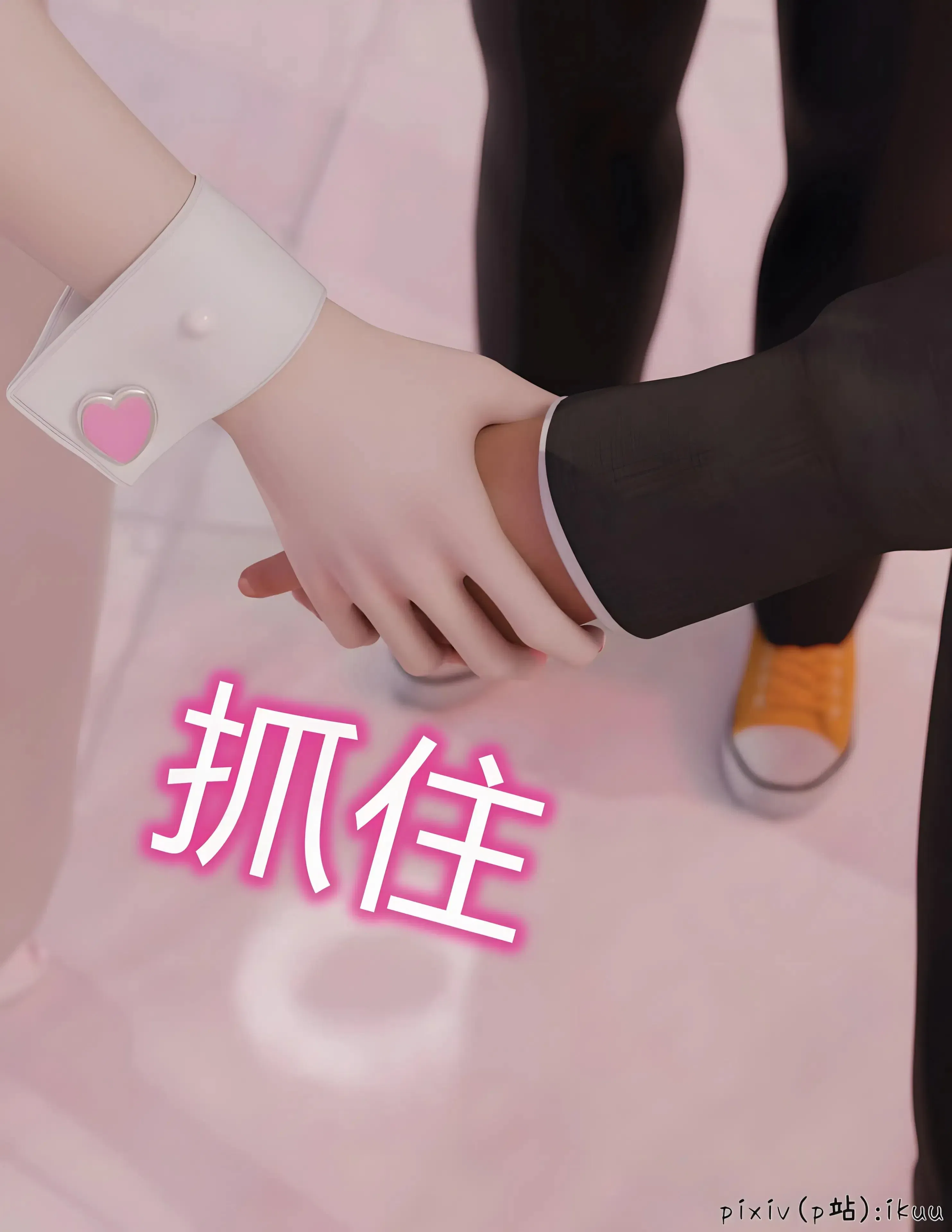 第3話