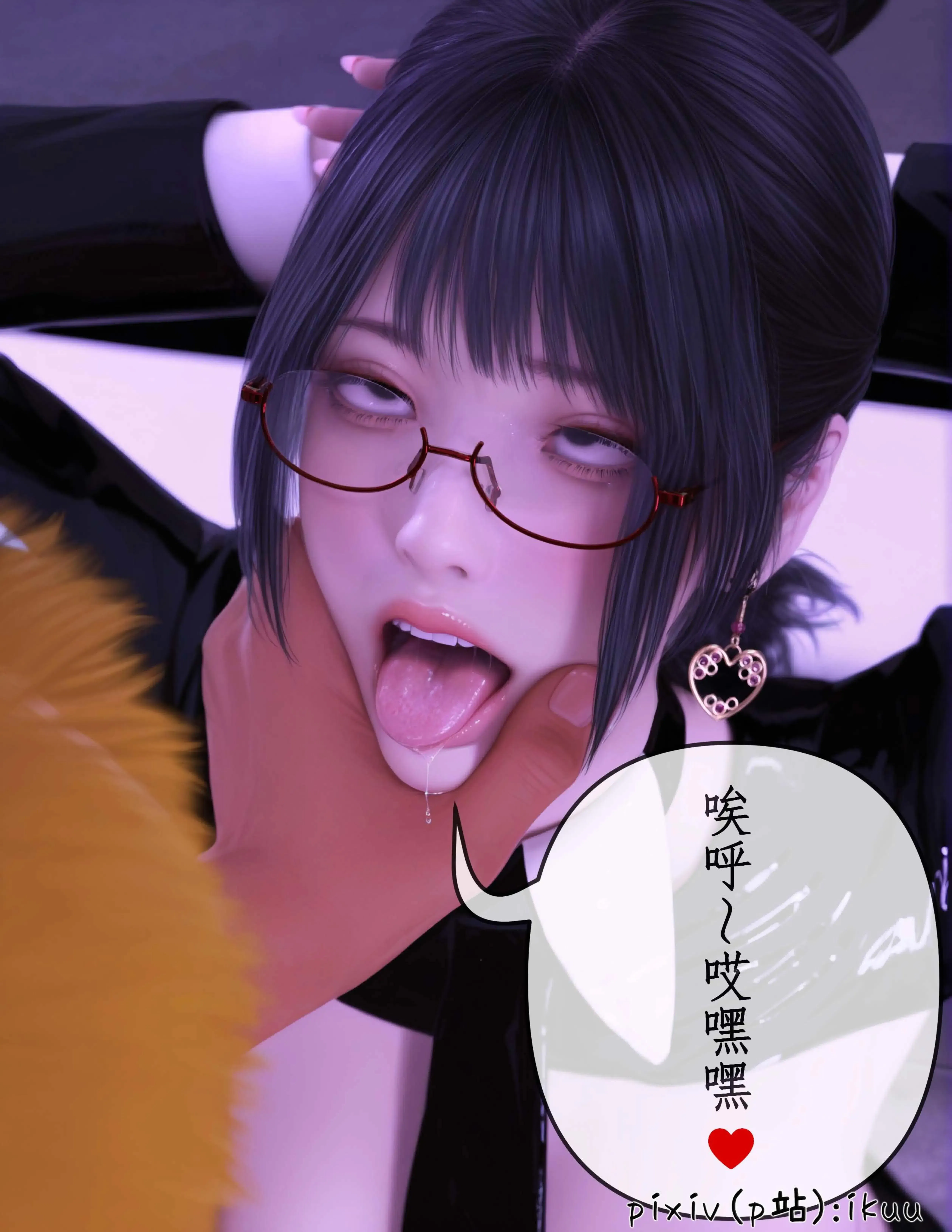 第4話