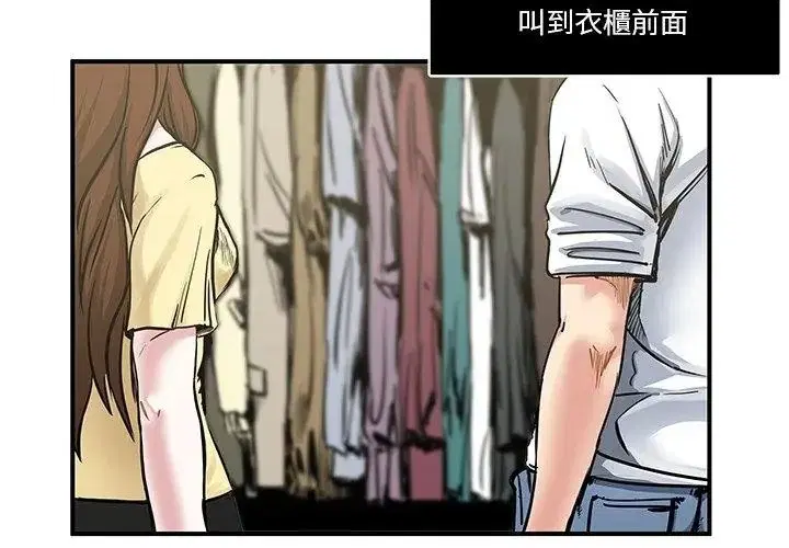 第1話