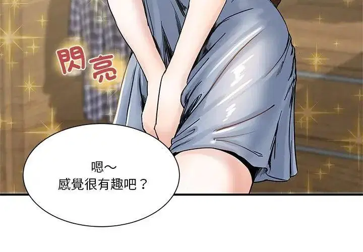第1話