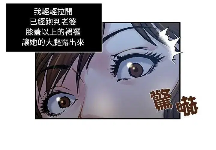 第1話