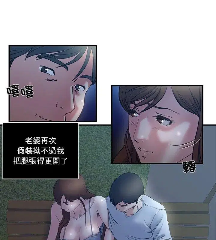 第1話