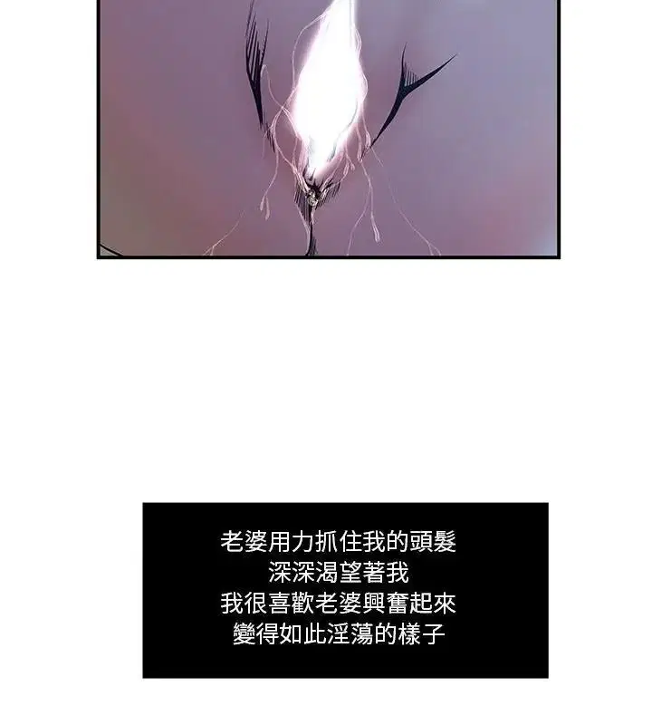 第2話