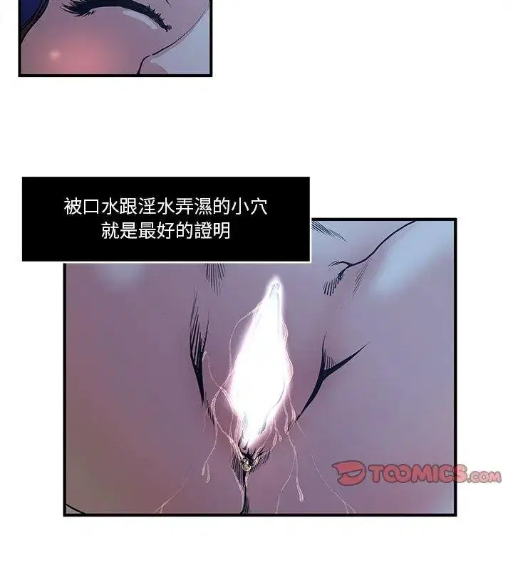 第2話