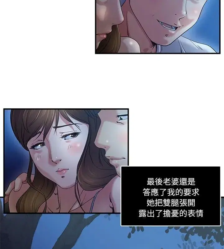 第1話