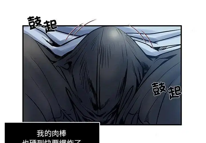 第1話