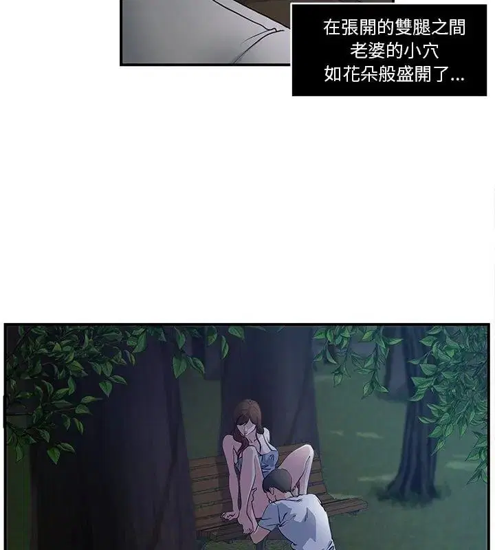 第2話