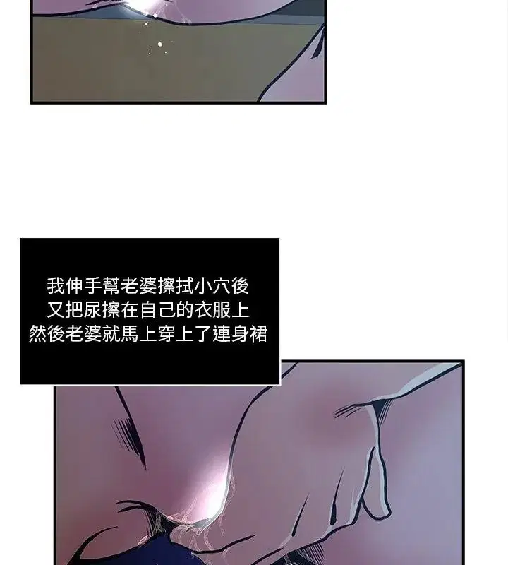 第2話