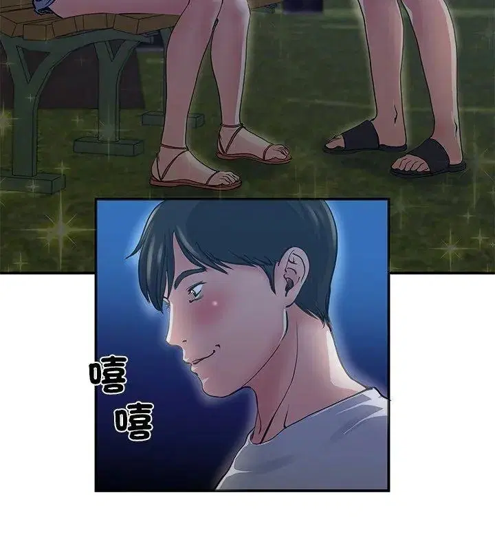 第3話