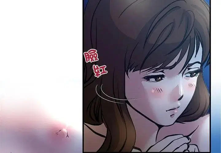 第4話