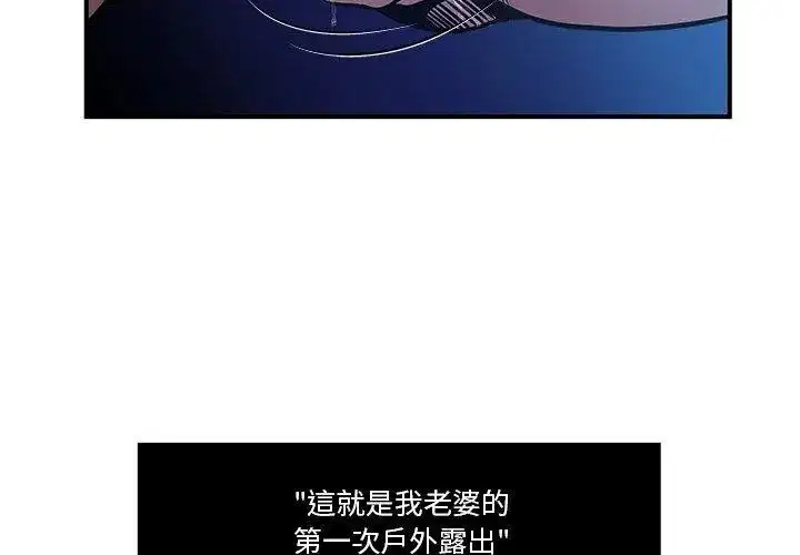 第4話