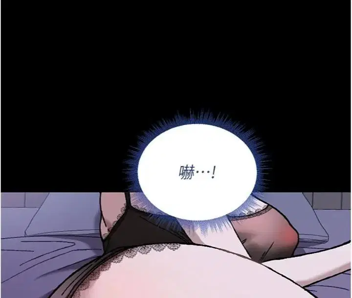 第6話