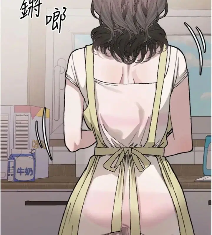 第6話