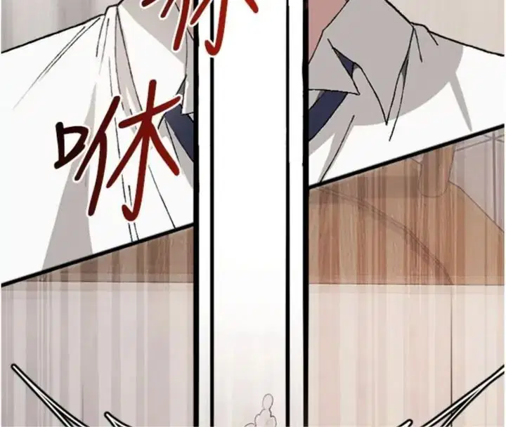 第6話