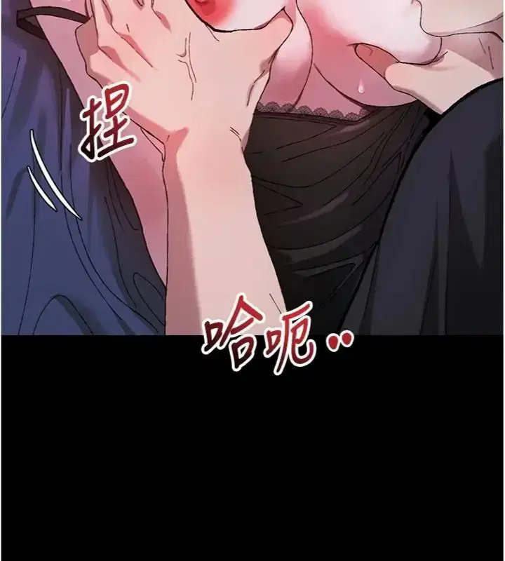 第7話