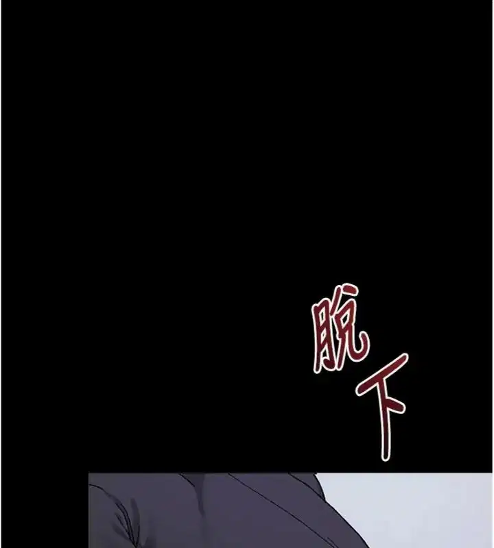 第7話