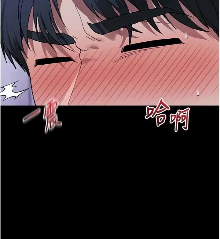 第7話