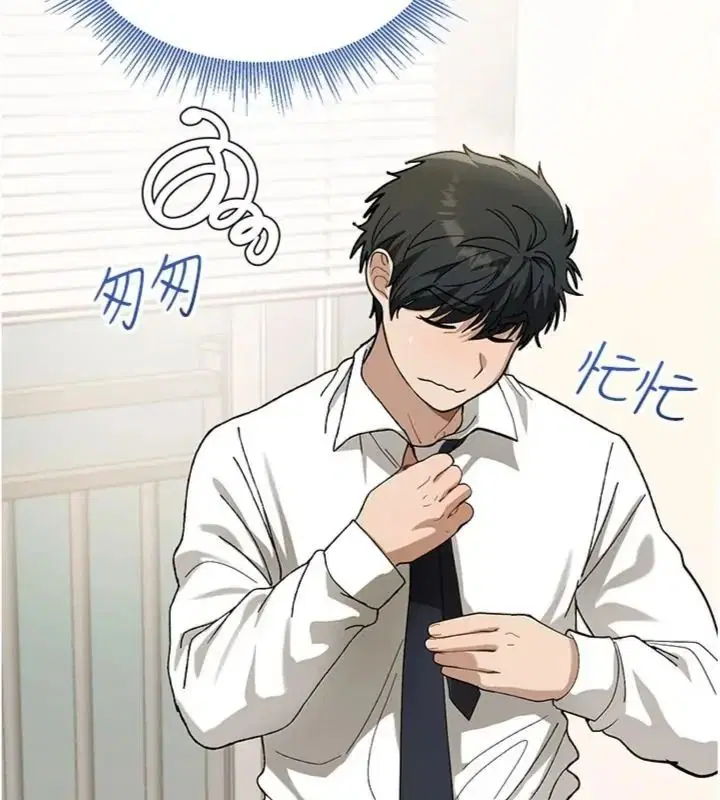 第5話