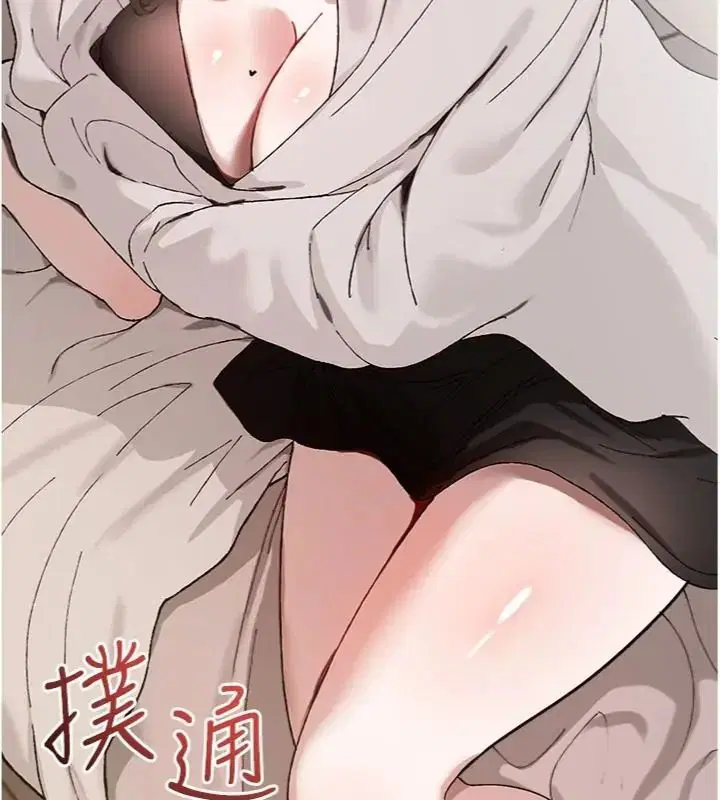 第5話