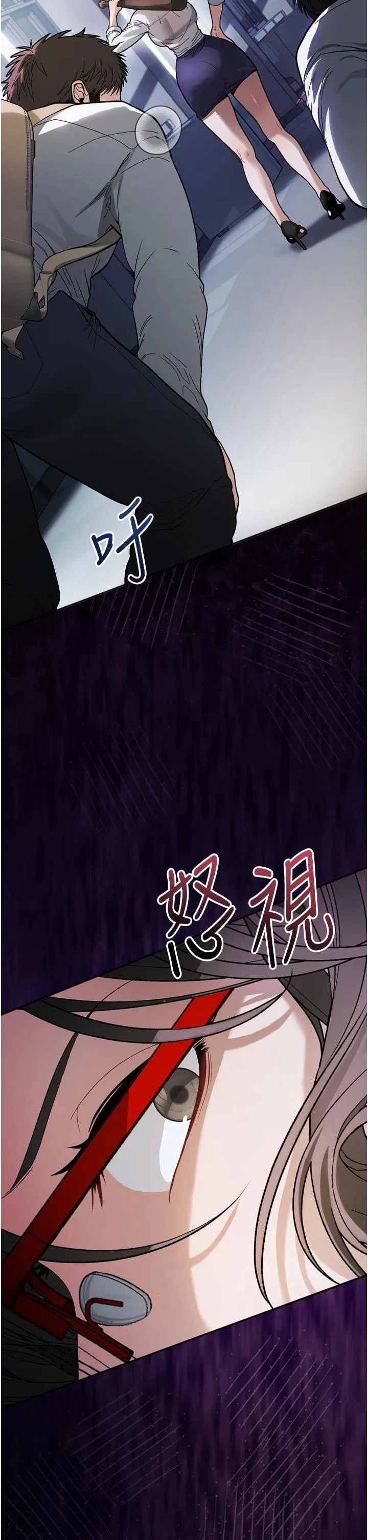 第1話