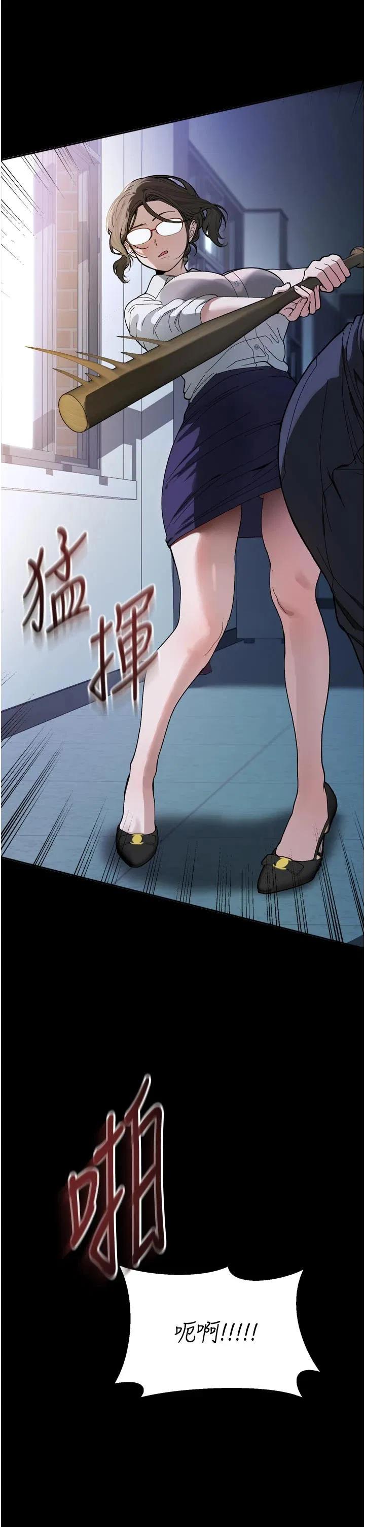 第1話