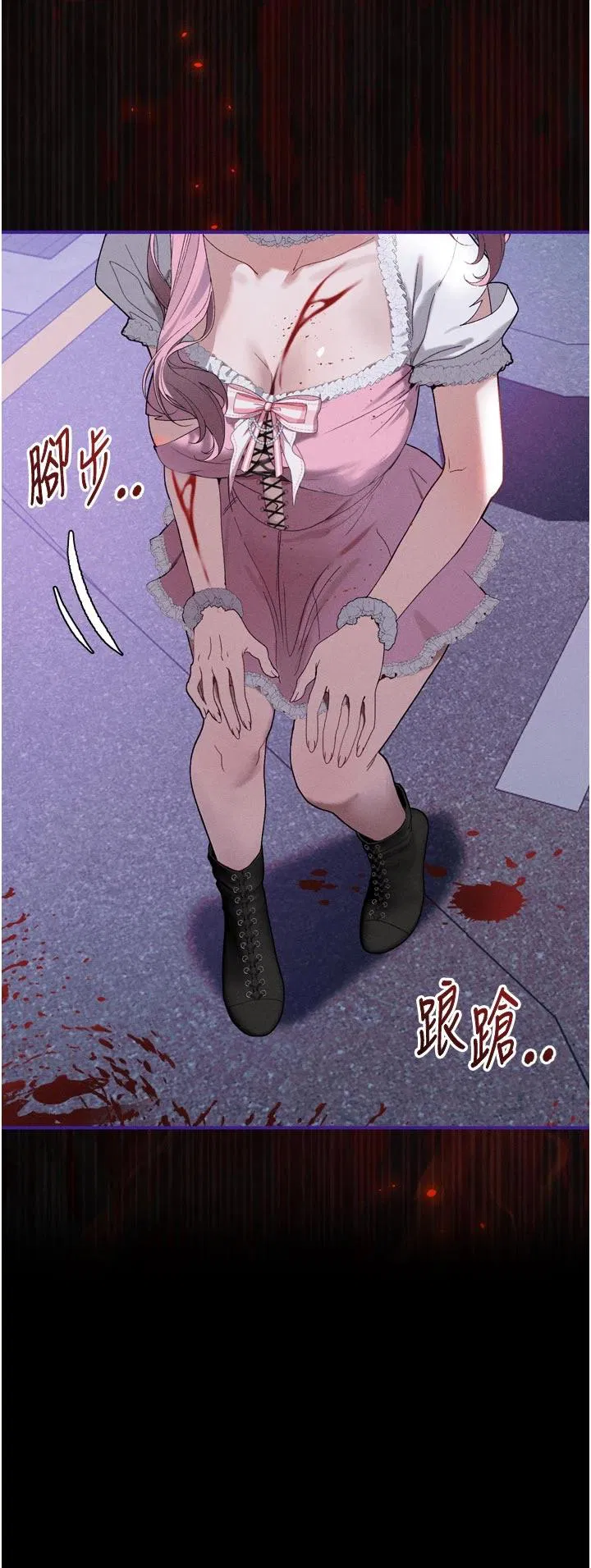 第1話