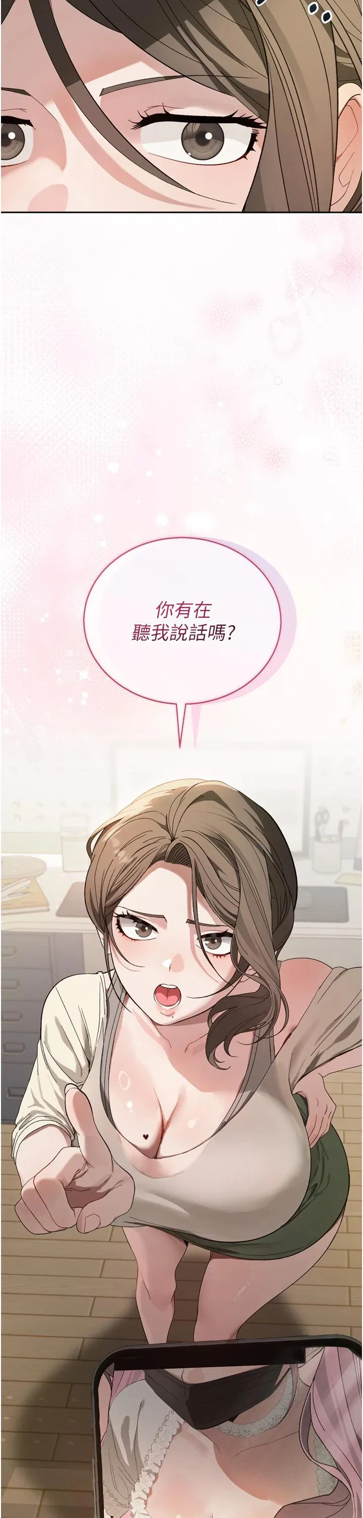 第1話