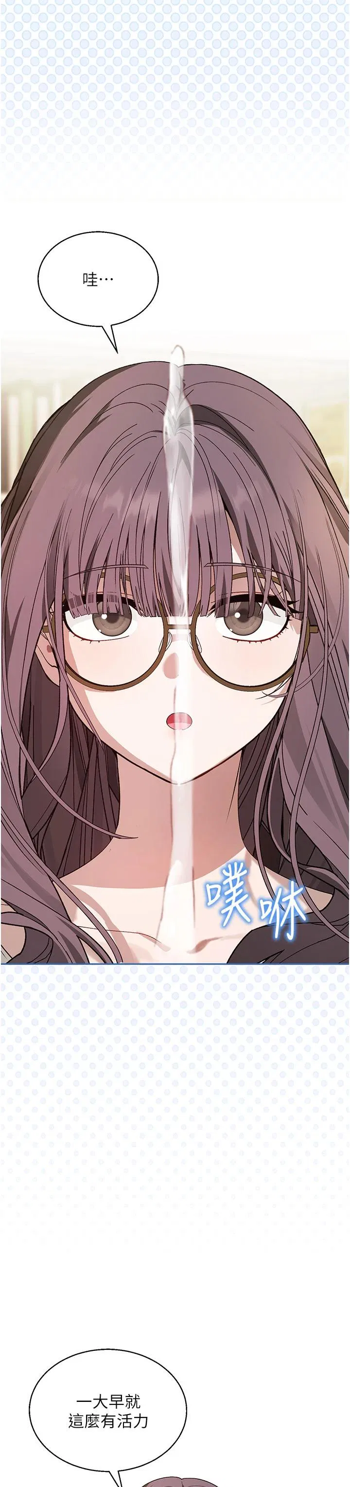 第2話