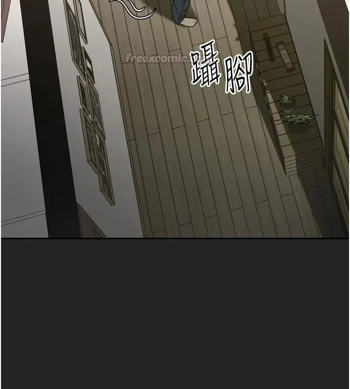 第5話