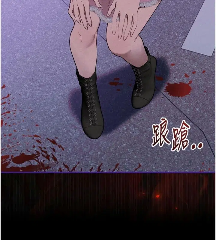 第5話