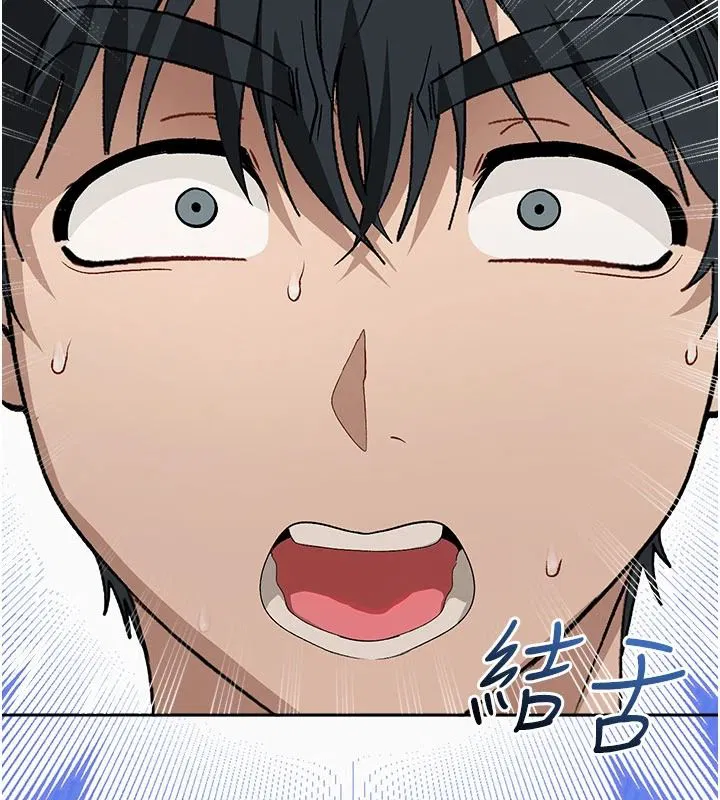 第6話