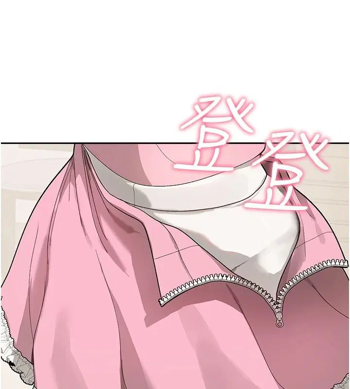 第6話