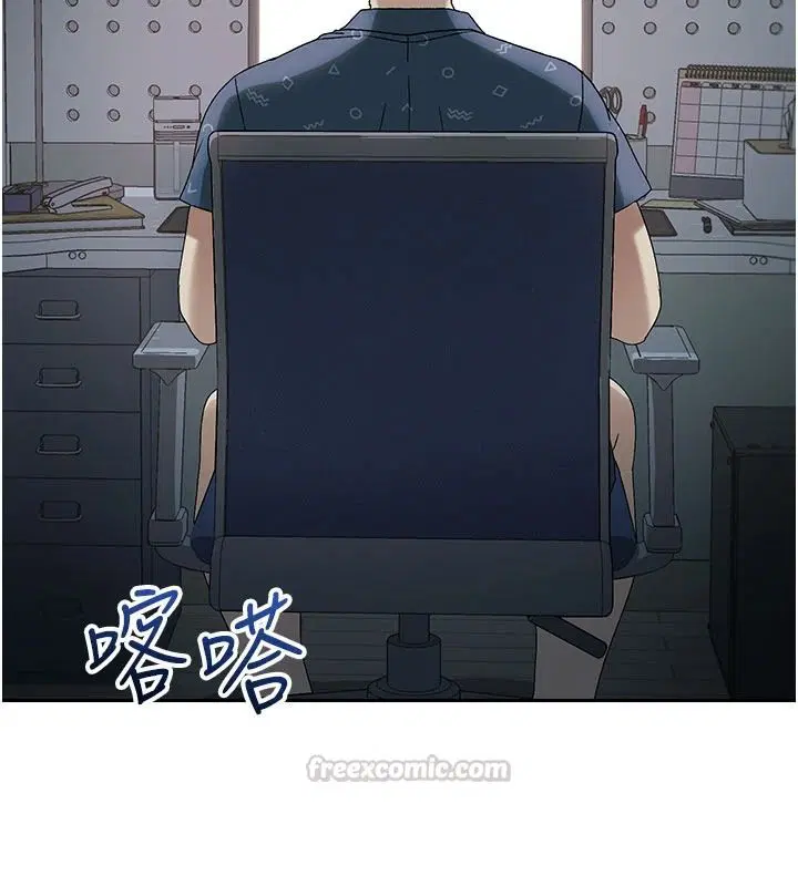 第6話