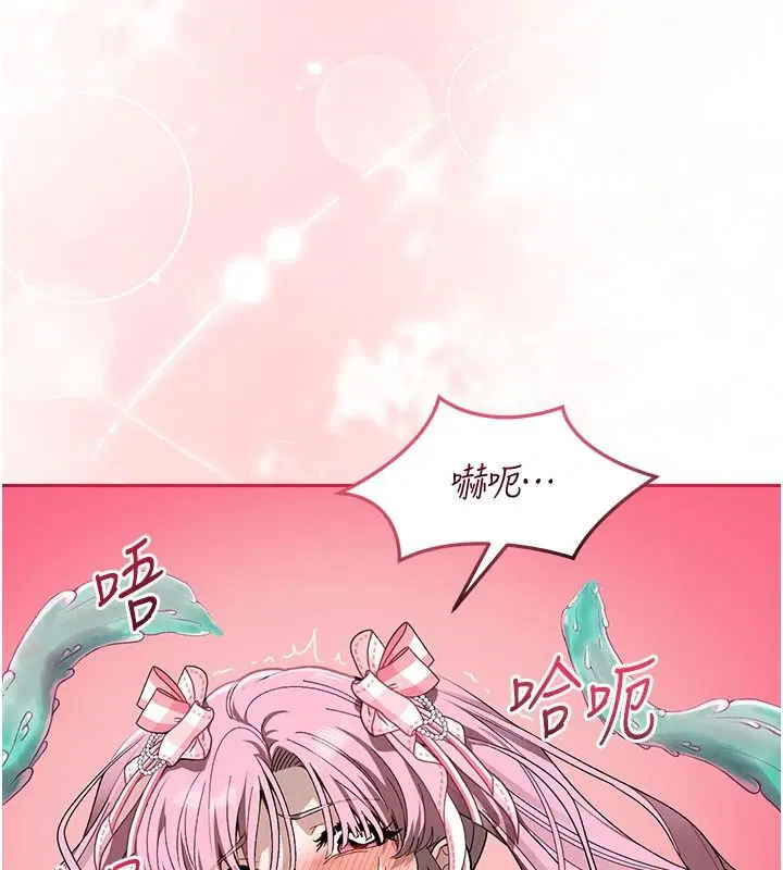 第6話