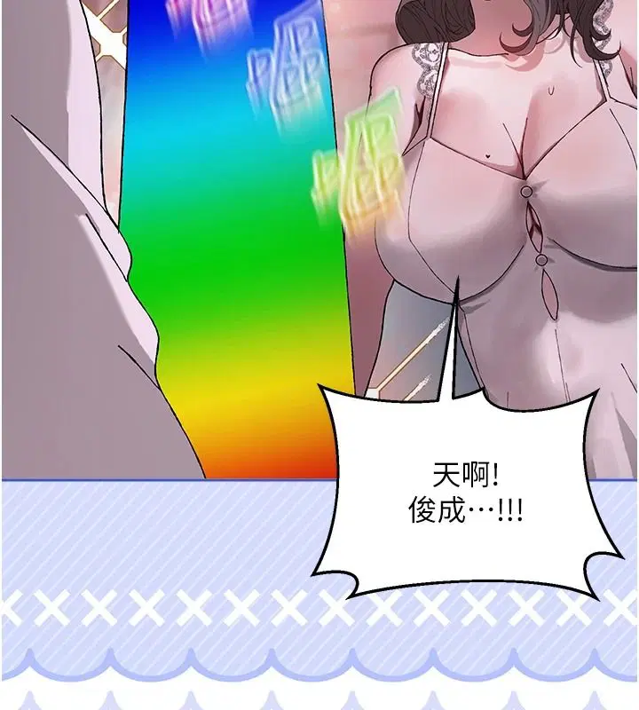 第7話
