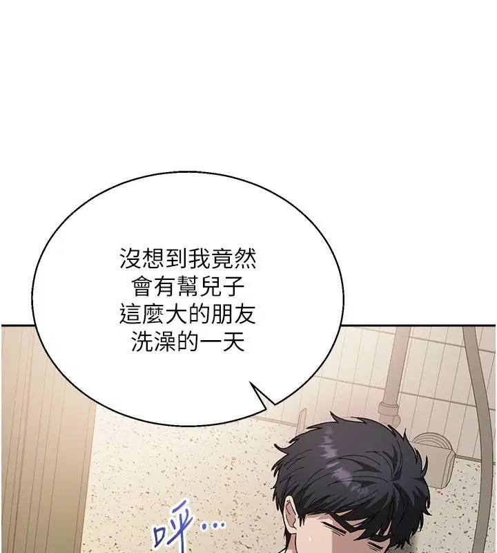 第7話