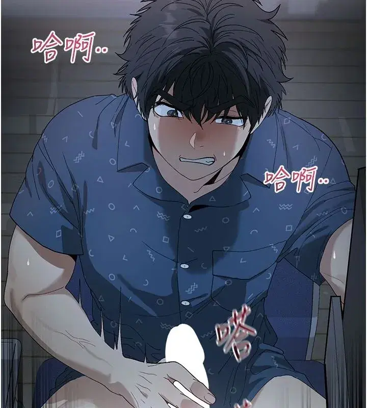第9話