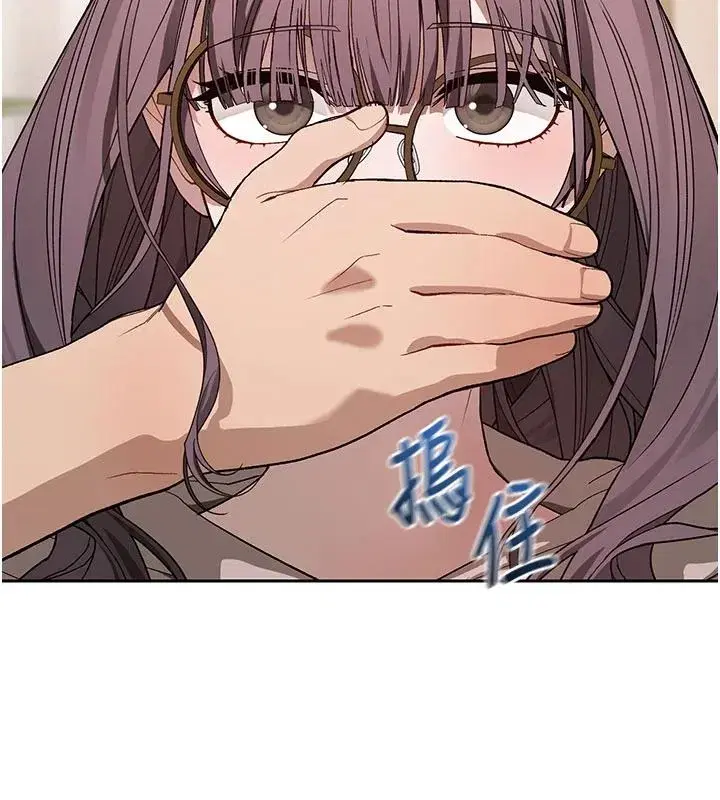 第9話