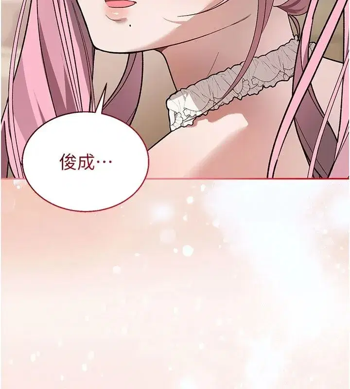 第9話