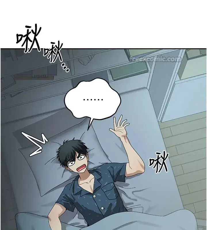 第9話