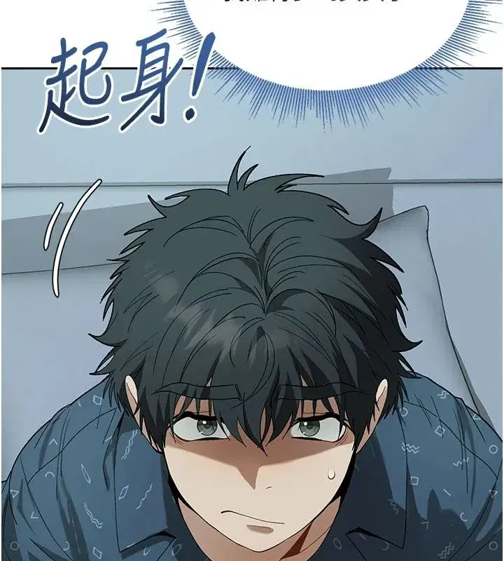 第9話