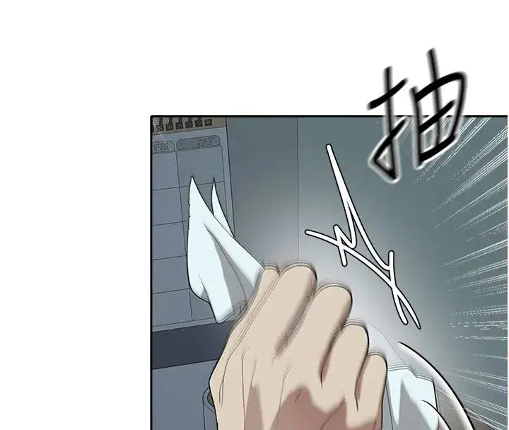 第9話