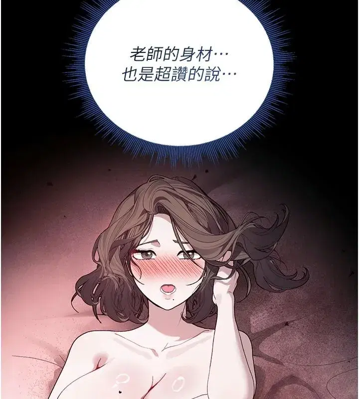 第10話