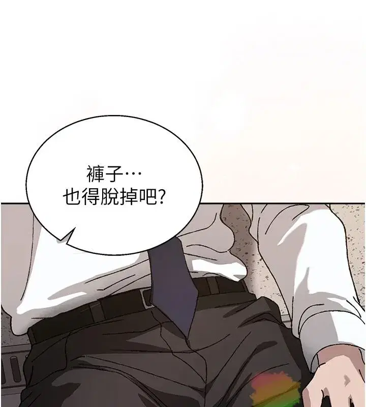 第10話