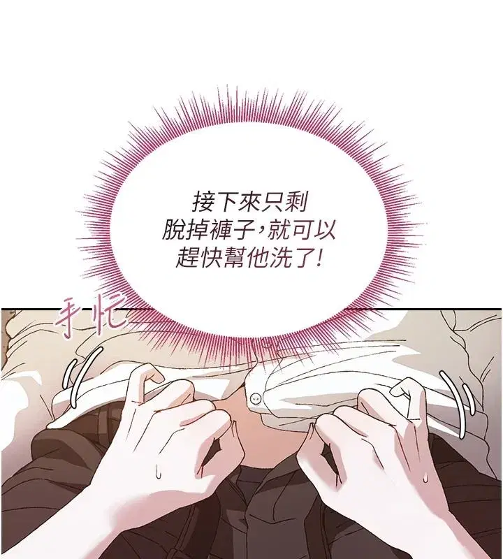 第10話